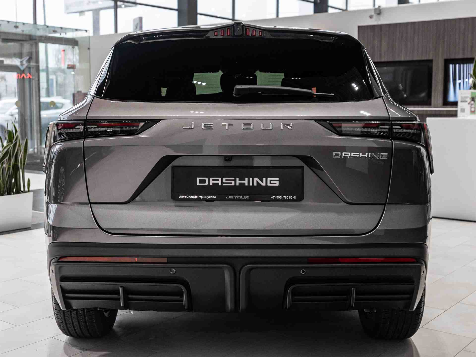 Jetour Dashing I, Серый, 2391600 рублей, вид 7