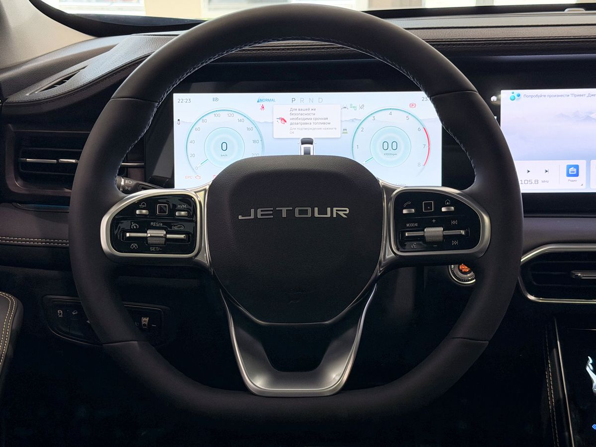 Jetour X90 Plus I, Черный, 3900000 рублей, вид 12