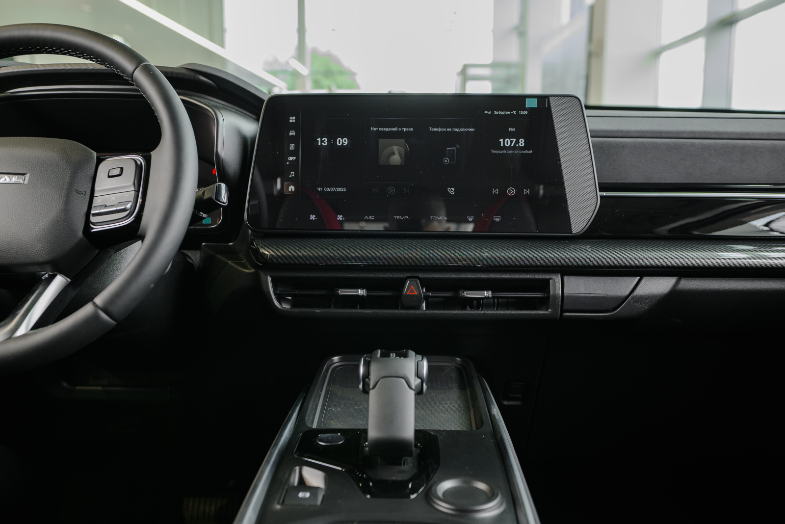 Haval H3 I Рестайлинг, Галактический Черный, 2949000 рублей, вид 15