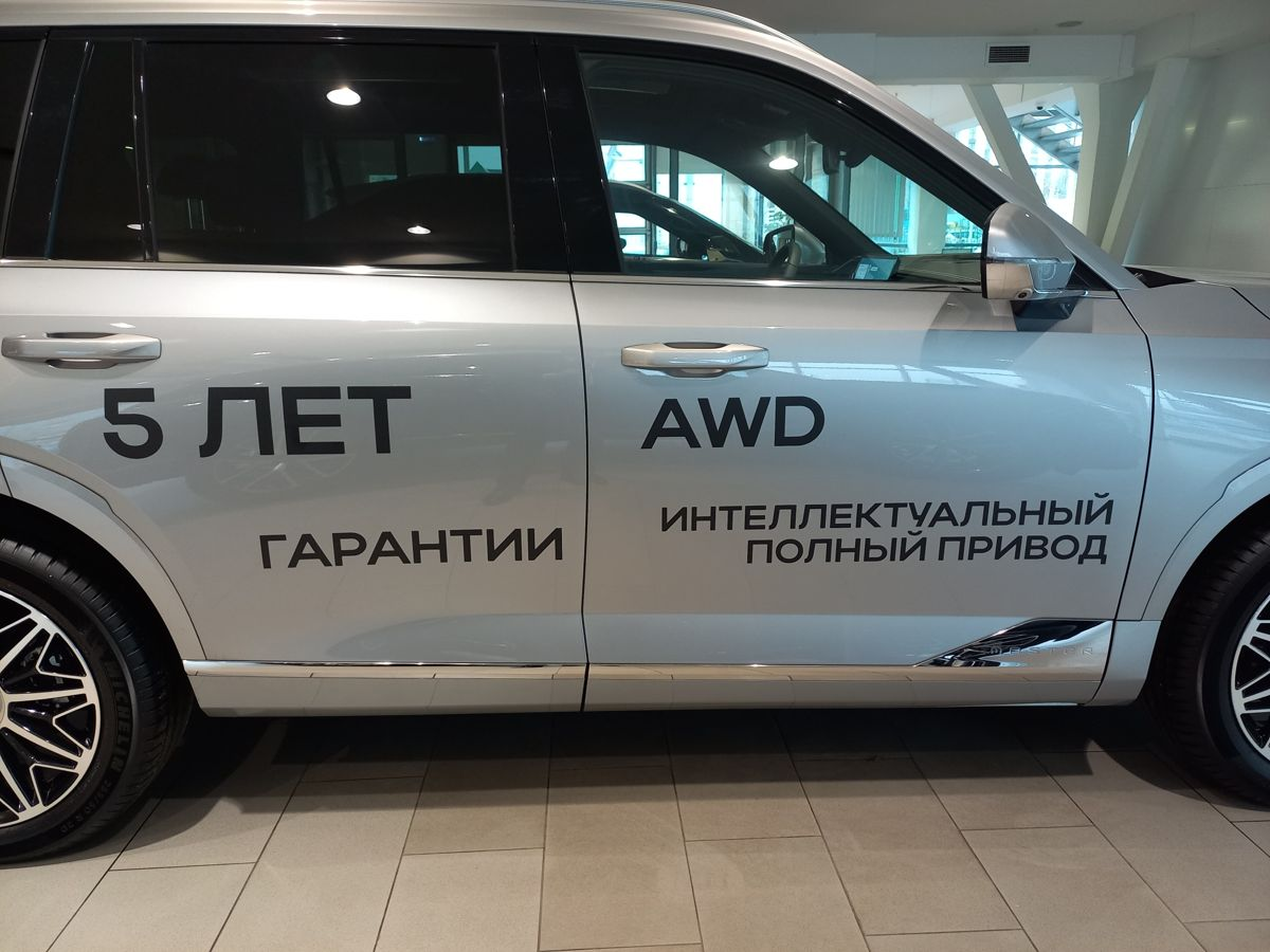 GAC GS8 II Рестайлинг, Серебристый, 4939000 рублей, вид 6