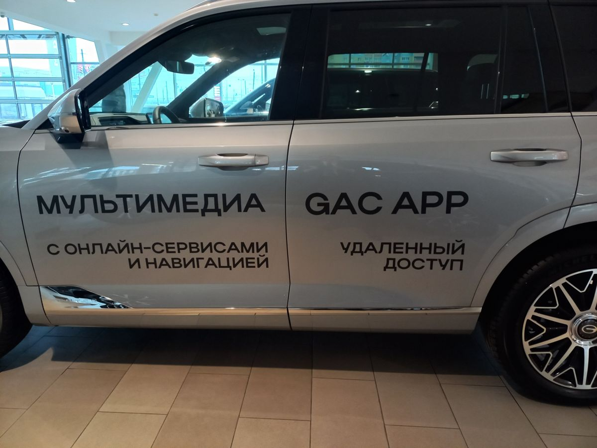 GAC GS8 II Рестайлинг, Серебристый, 4939000 рублей, вид 7