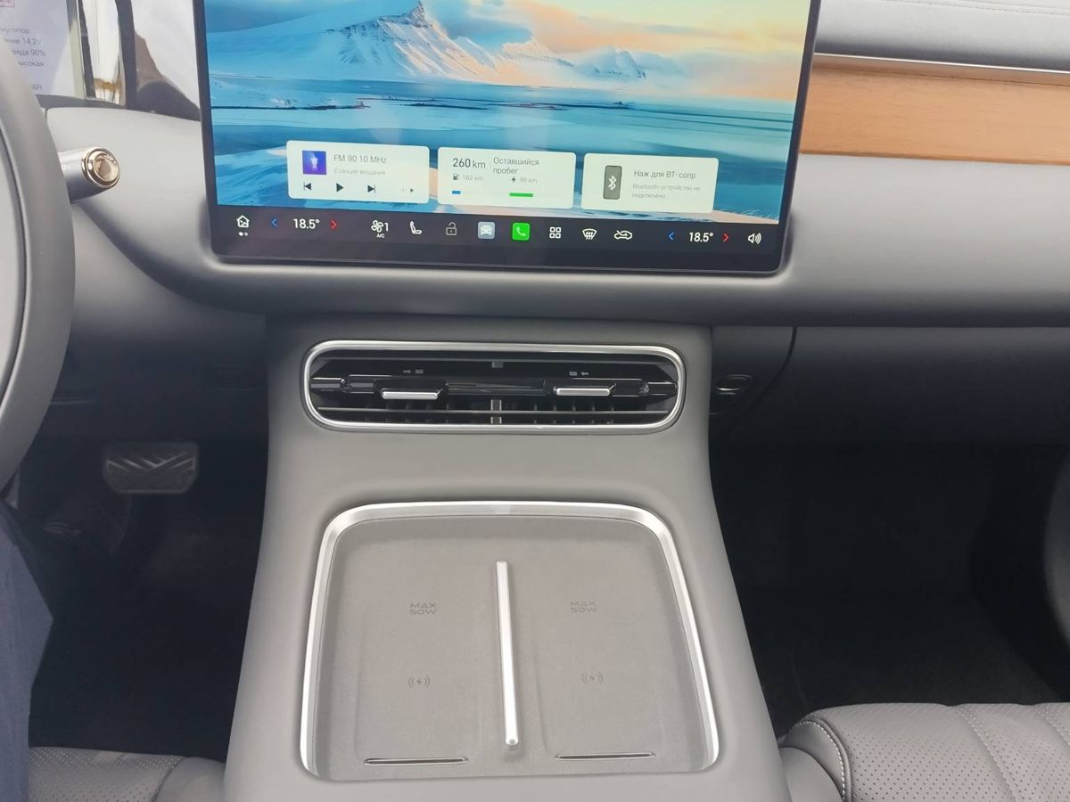 GAC S9 I, Синий, 6739000 рублей, вид 10