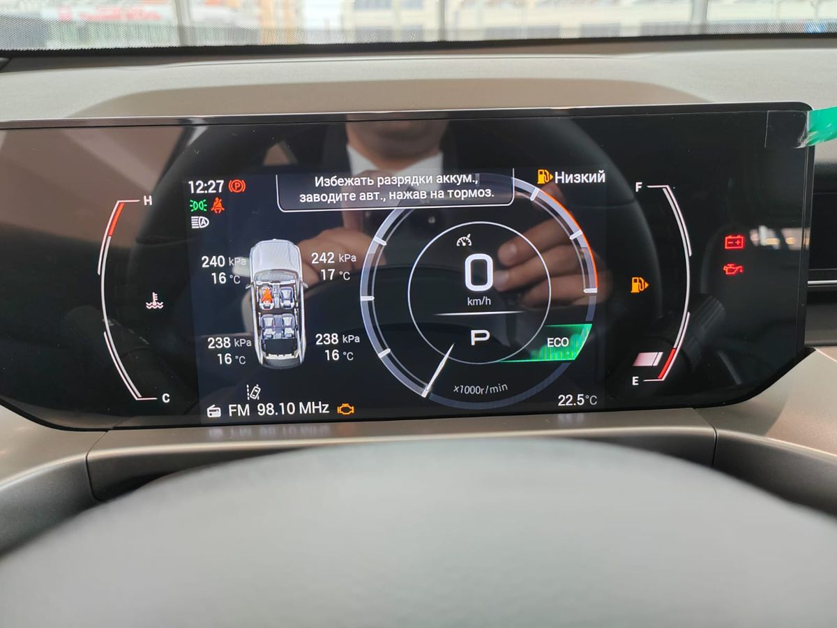 GAC GS4 I, Белый, 3499000 рублей, вид 15