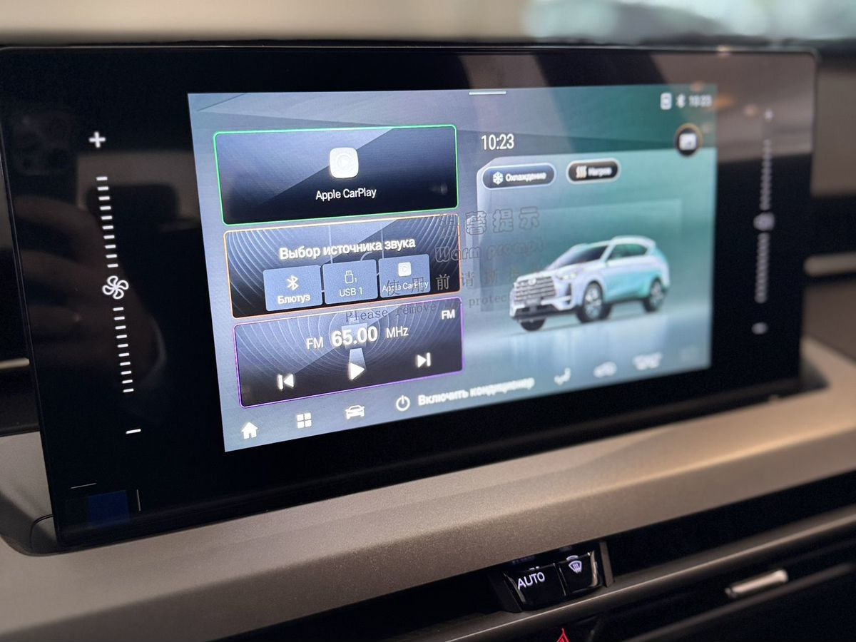 GAC GS4 I, Черный, 2999000 рублей, вид 18