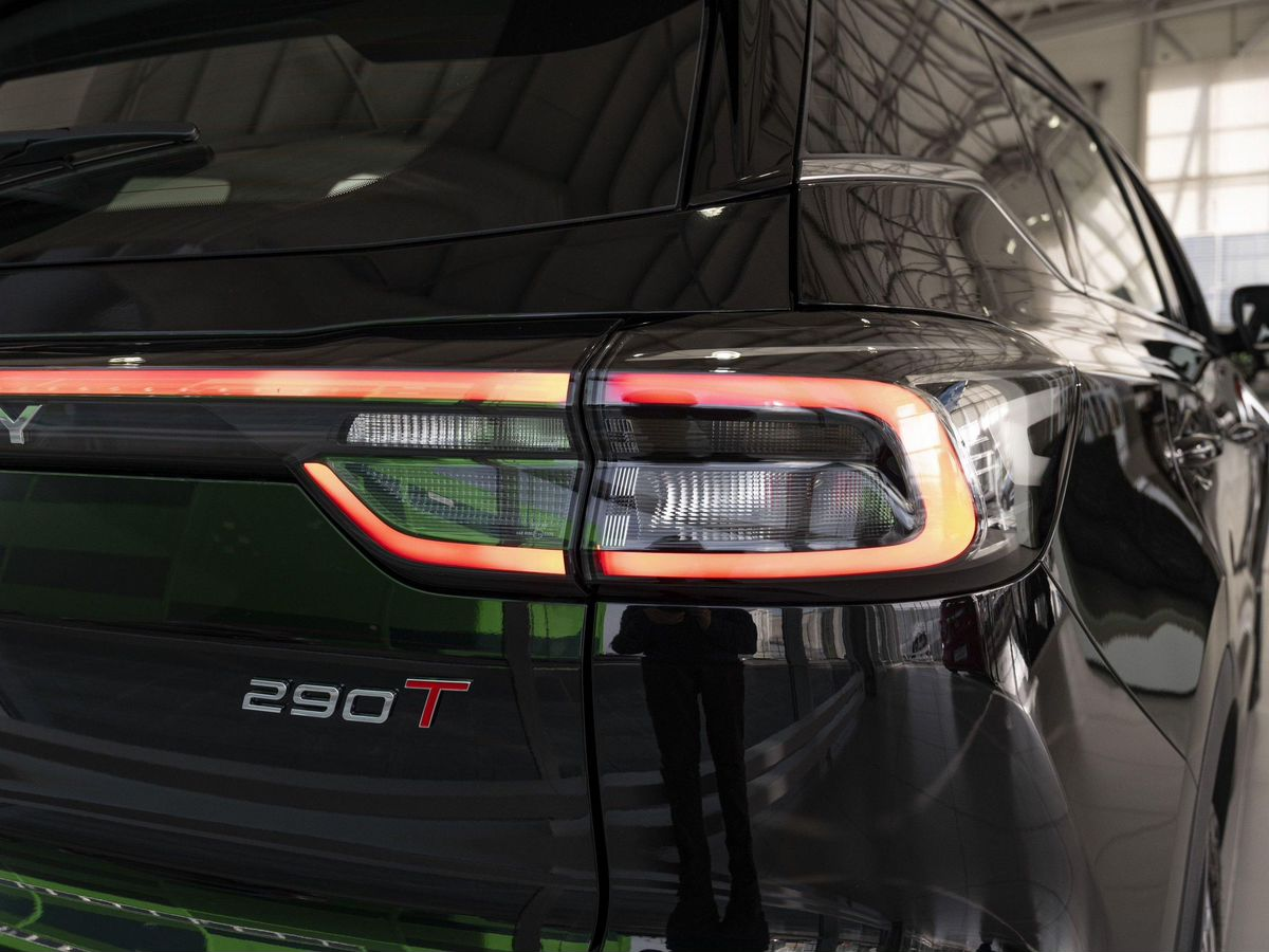 Chery Tiggo 7 Pro Max I Рестайлинг, Глубокий черный, 2383900 рублей, вид 9
