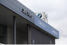 JELAND Авилон Белая Дача