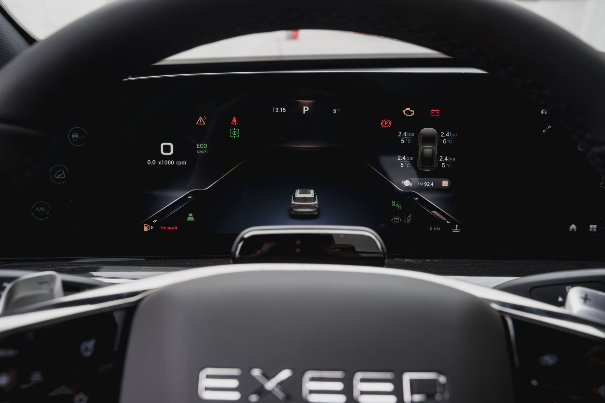 EXEED RX I, Бескрайний черный, 3720000 рублей, вид 6