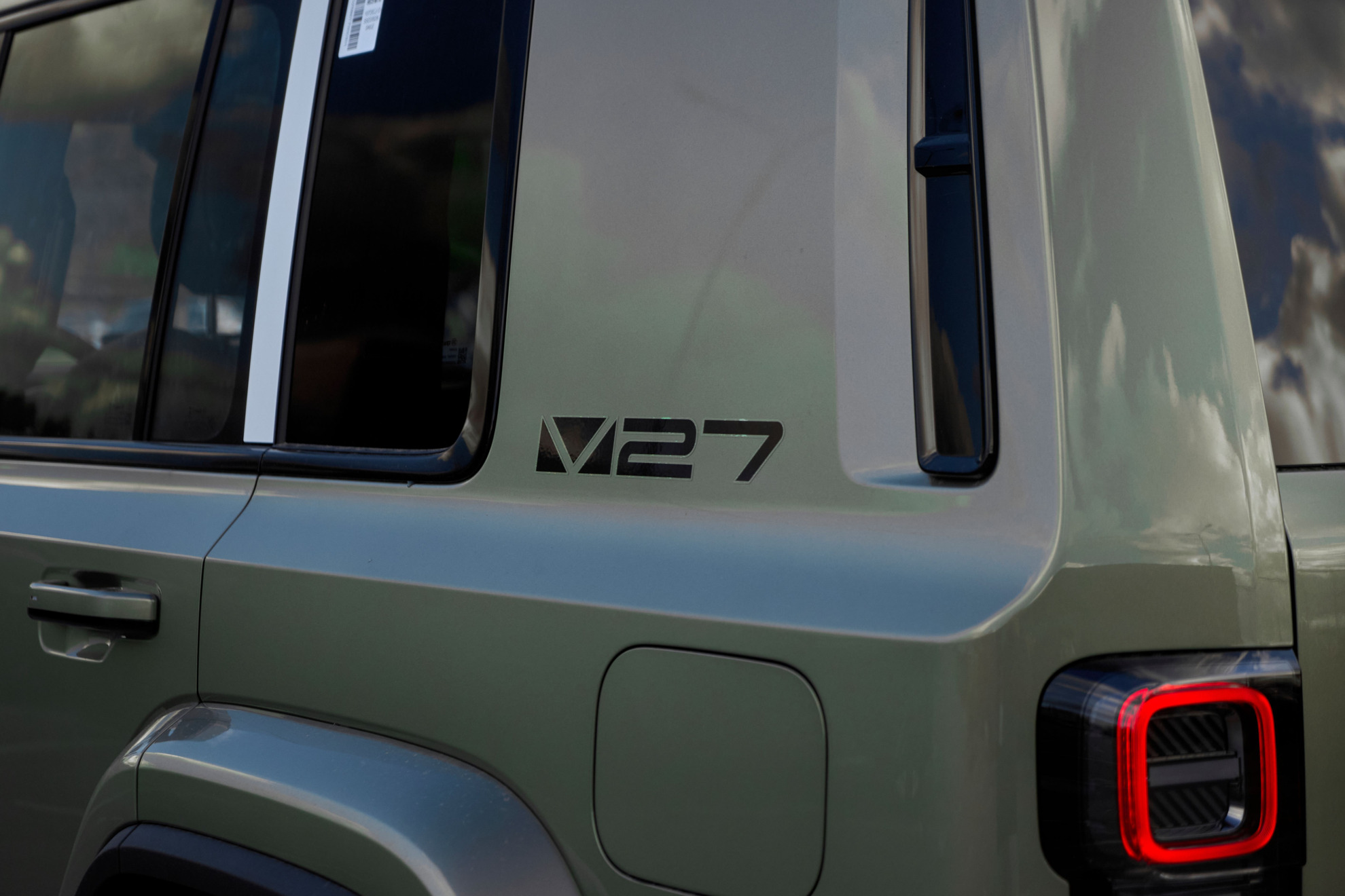 Esteo V27 I, Зеленый, 5388000 рублей, вид 16