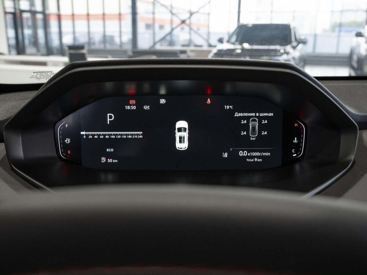 Changan UNI-S I, Искрящийся красный, 2224461 рублей, вид 10