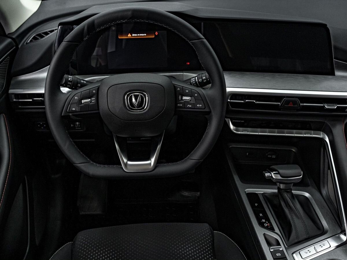 Changan CS35 Plus I Рестайлинг, Кристальный белый, 1836381 рублей, вид 17