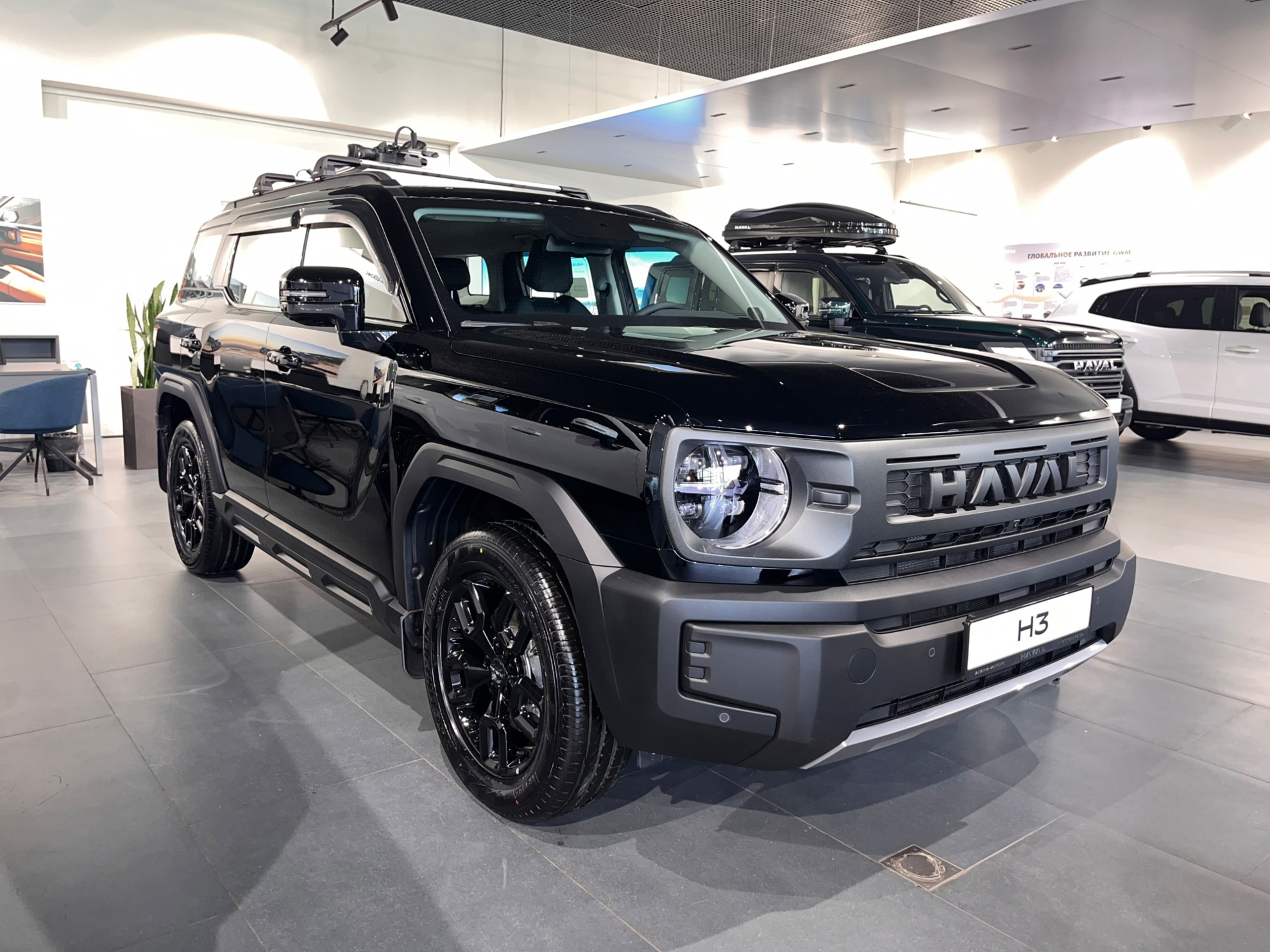 Haval H3 I, Галактический Черный, 2294000 рублей, вид 3