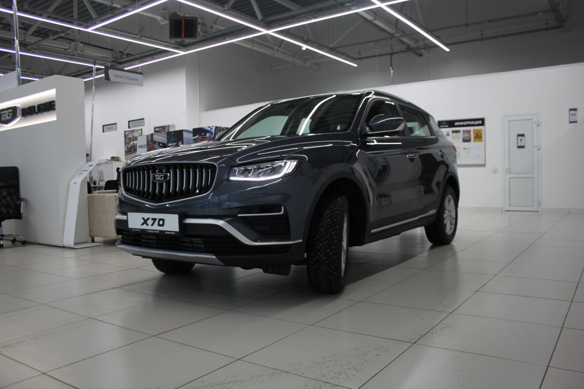 Belgee X70 I Рестайлинг, Серый металлик / Titanium Grey, 2620900 рублей, вид 2