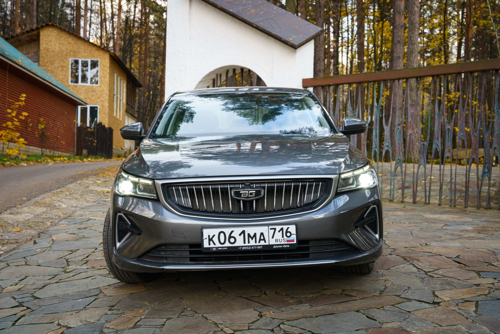 Belgee S50 I, Серый металлик / Magnetic Grey, 1846990 рублей, вид 4