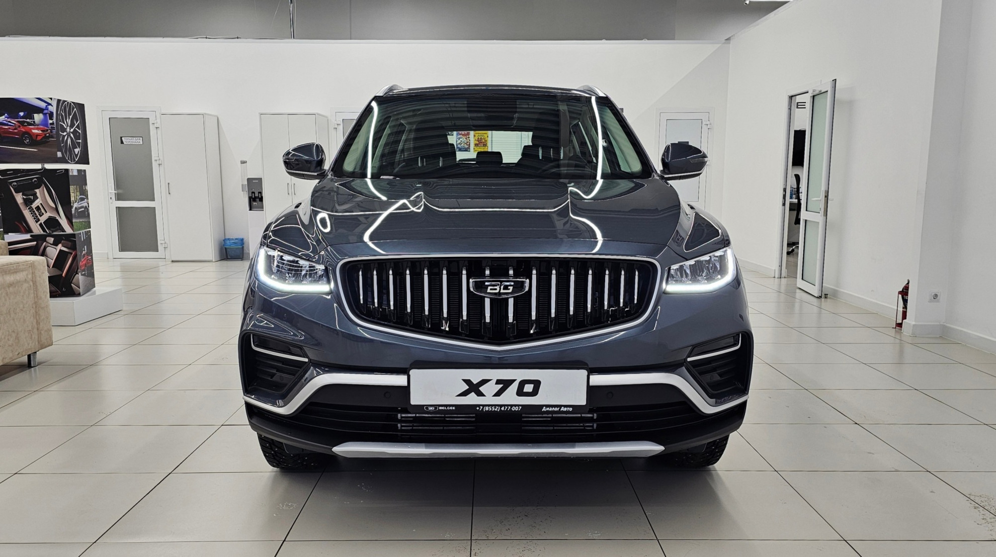 Belgee X70 I Рестайлинг, Серый металлик / Titanium Grey, 2620900 рублей, вид 3