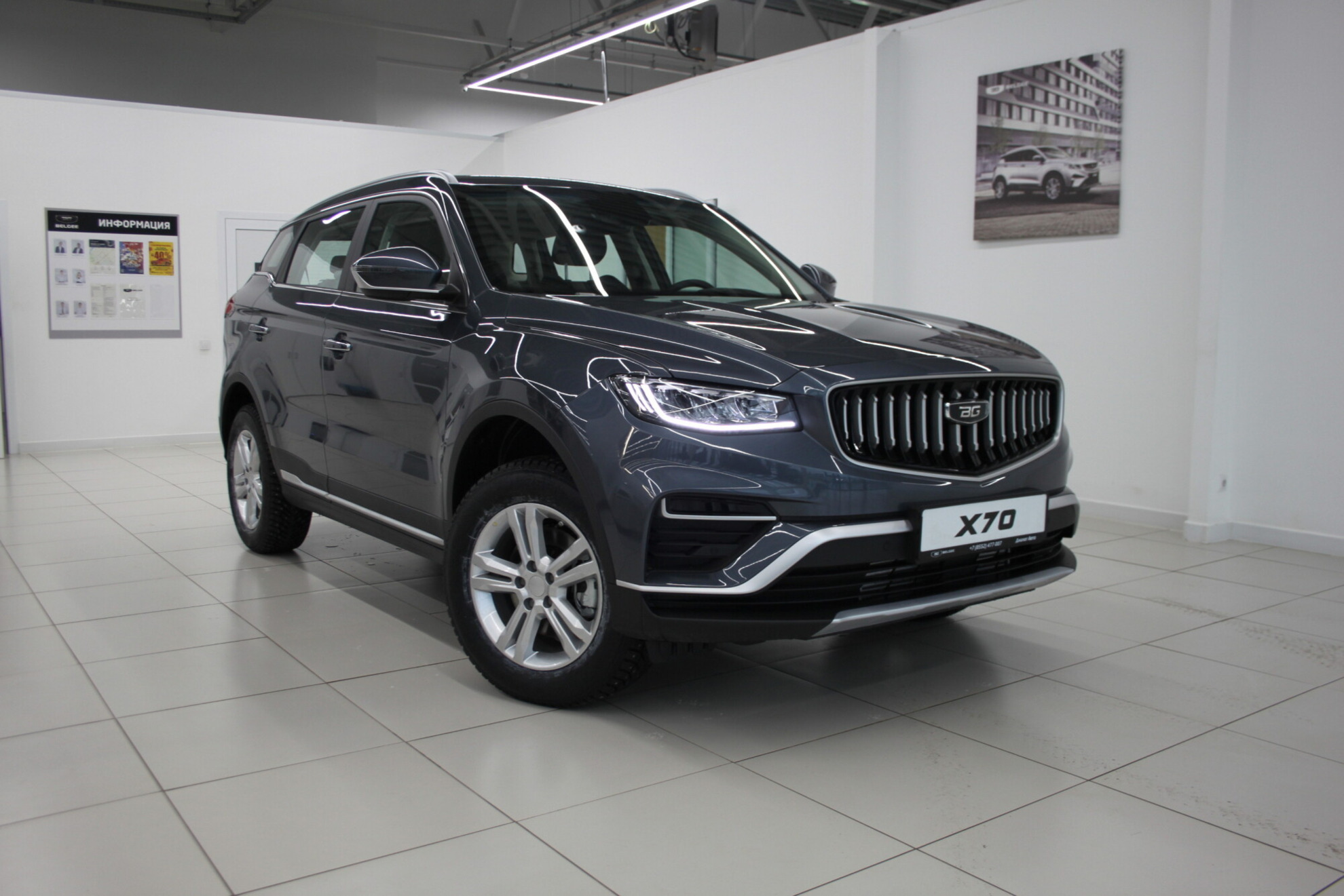 Belgee X70 I Рестайлинг, Серый металлик / Titanium Grey, 2620900 рублей, вид 4