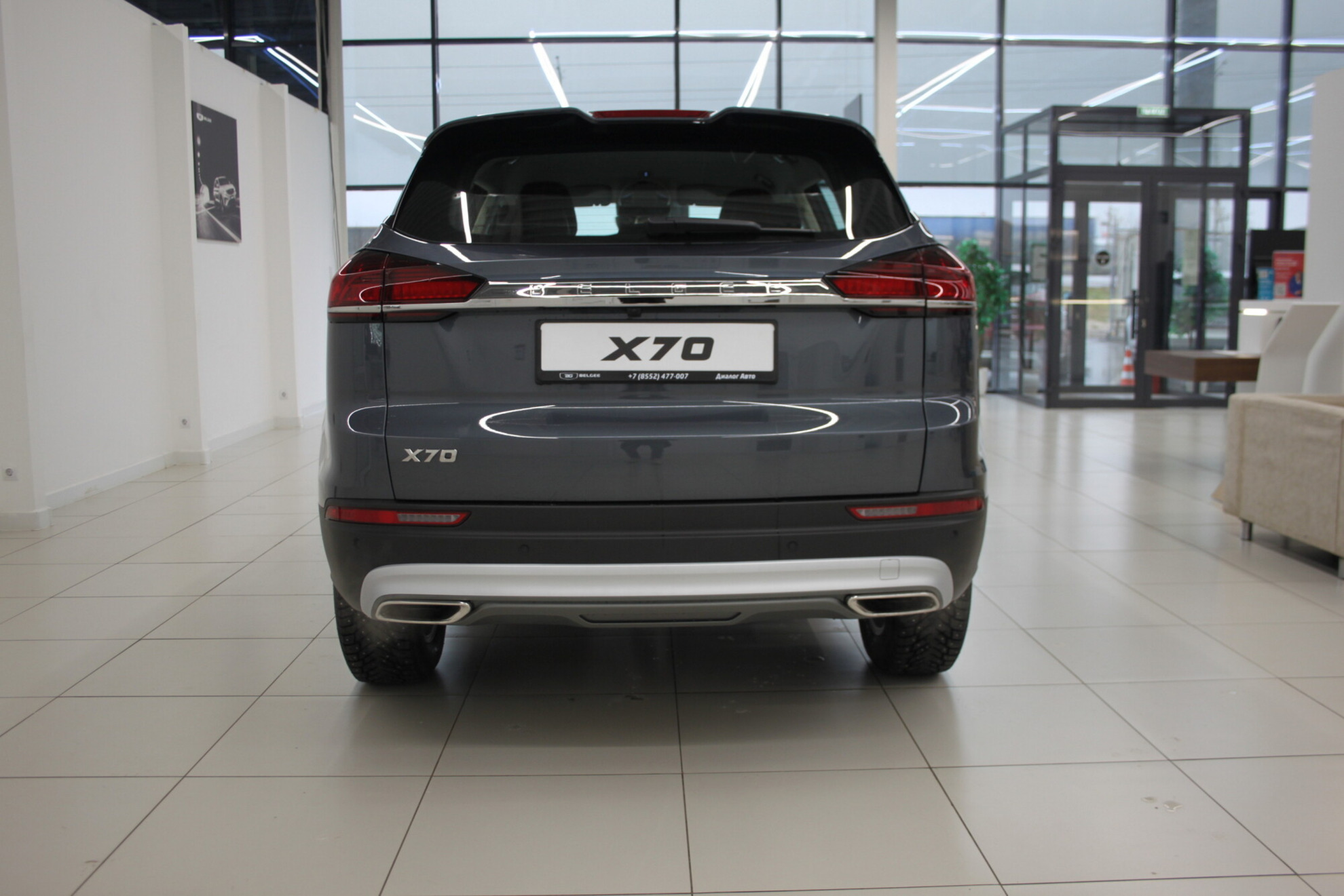 Belgee X70 I Рестайлинг, Серый металлик / Titanium Grey, 2620900 рублей, вид 6