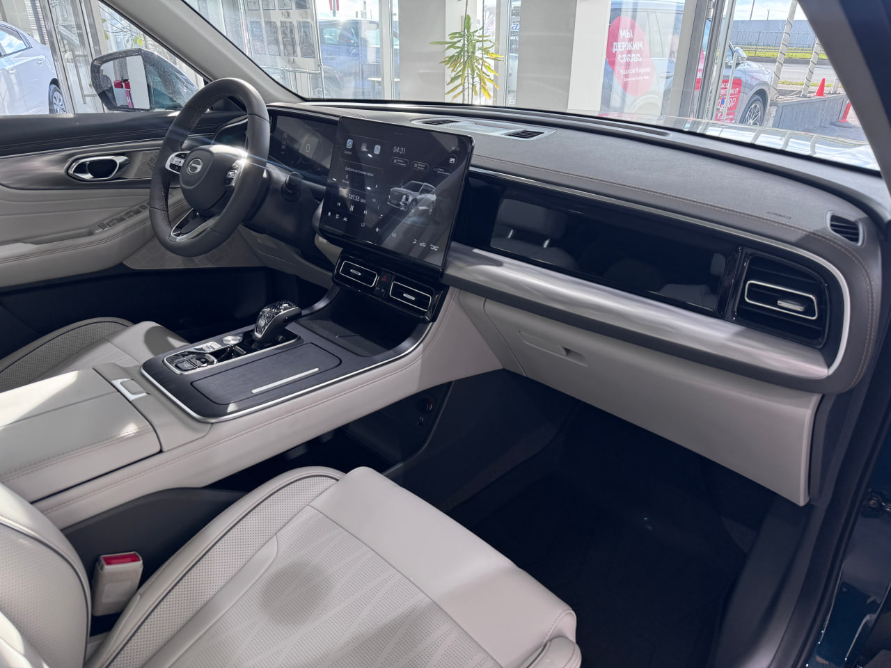 GAC GS8 II, Зеленый, 4549000 рублей, вид 14