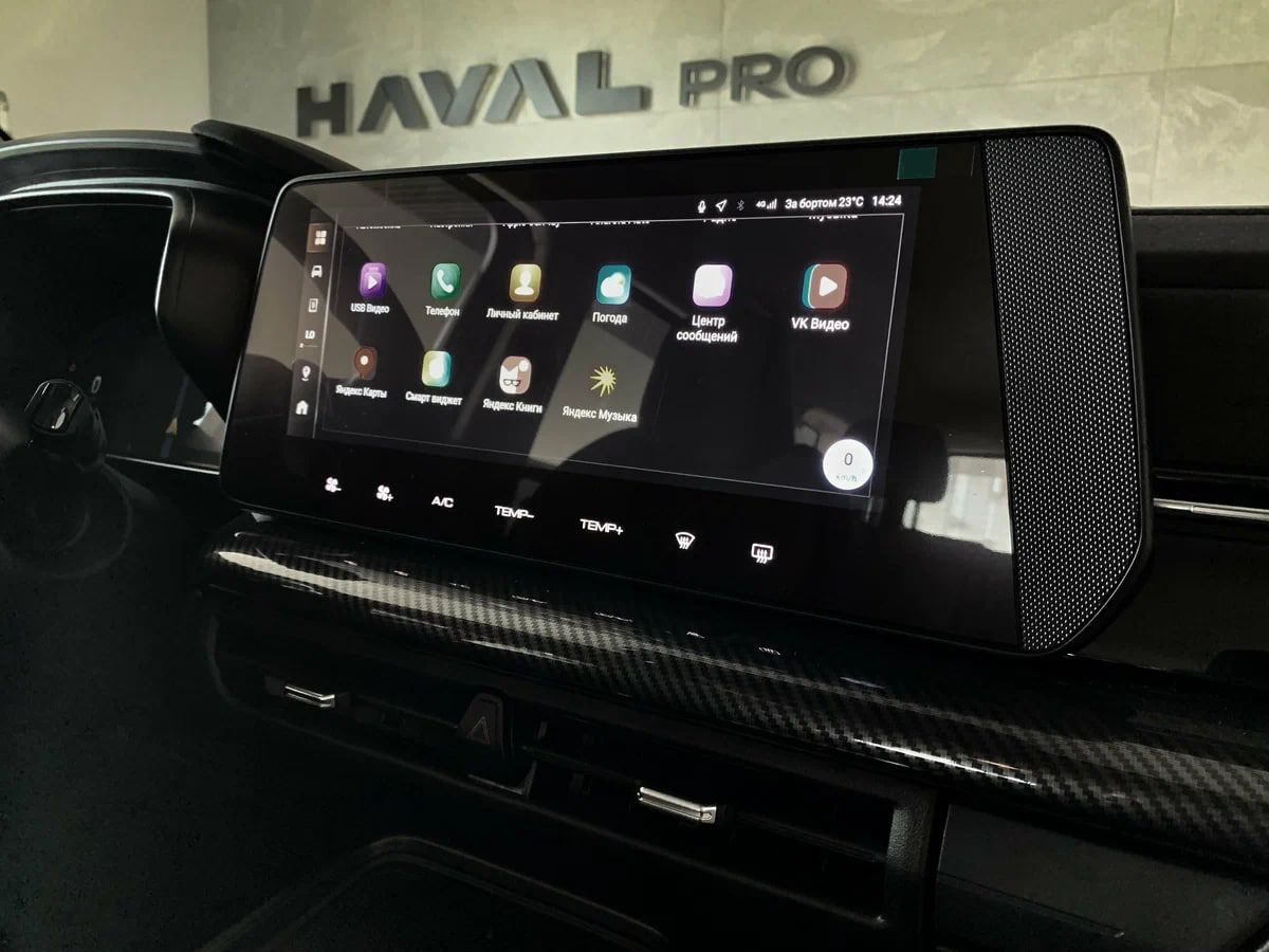 Haval H3 I Рестайлинг, Пепельный Антрацит, 2217010 рублей, вид 16
