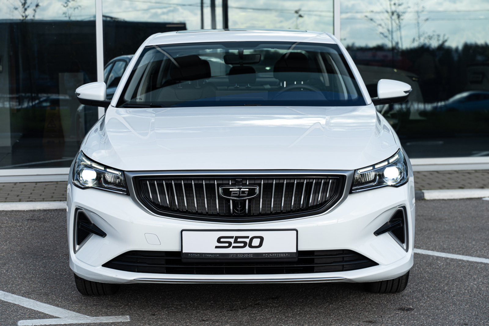 Belgee S50 I, Белый / Crystal White, 1565990 рублей, вид 8