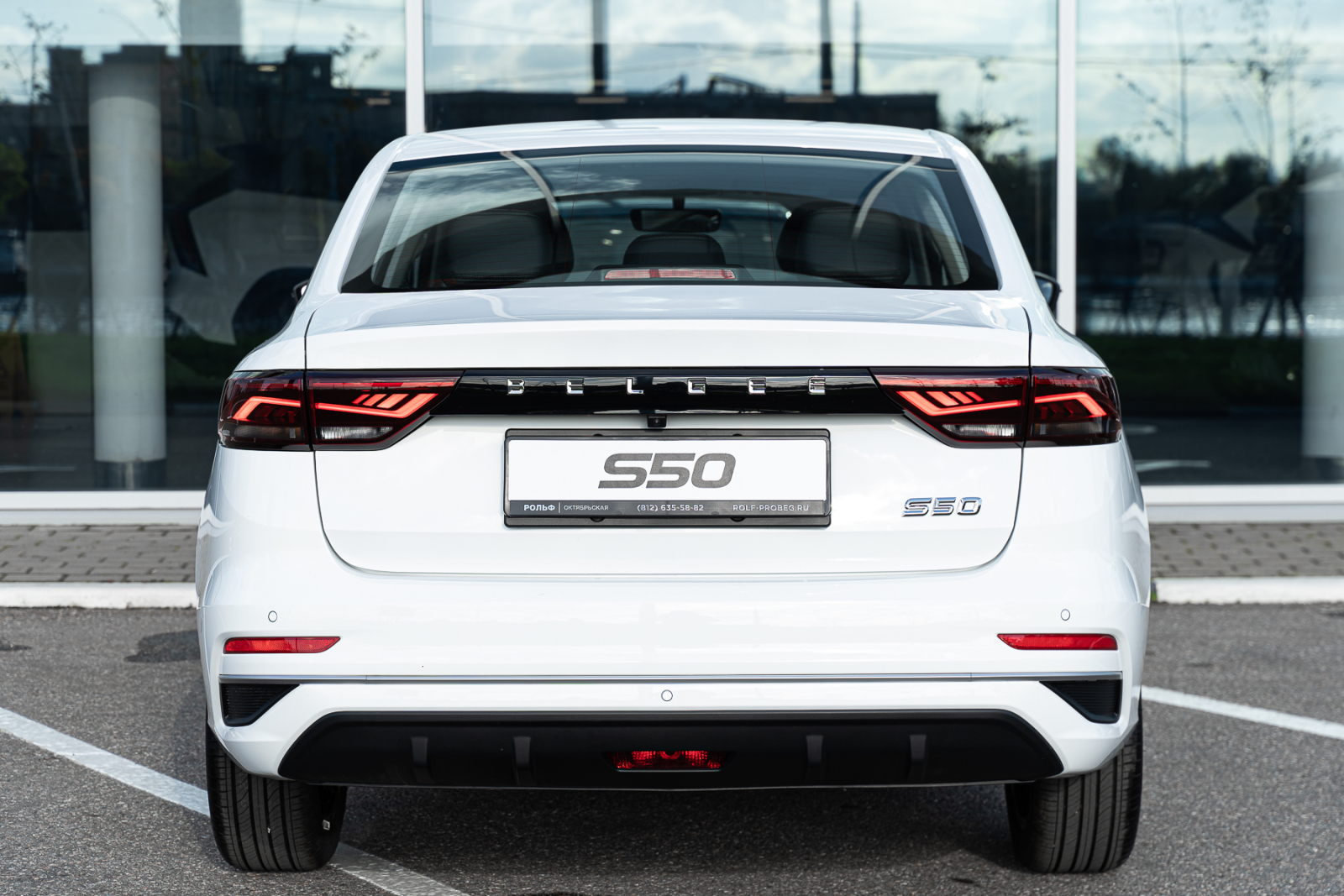 Belgee S50 I, Белый / Crystal White, 1565990 рублей, вид 12
