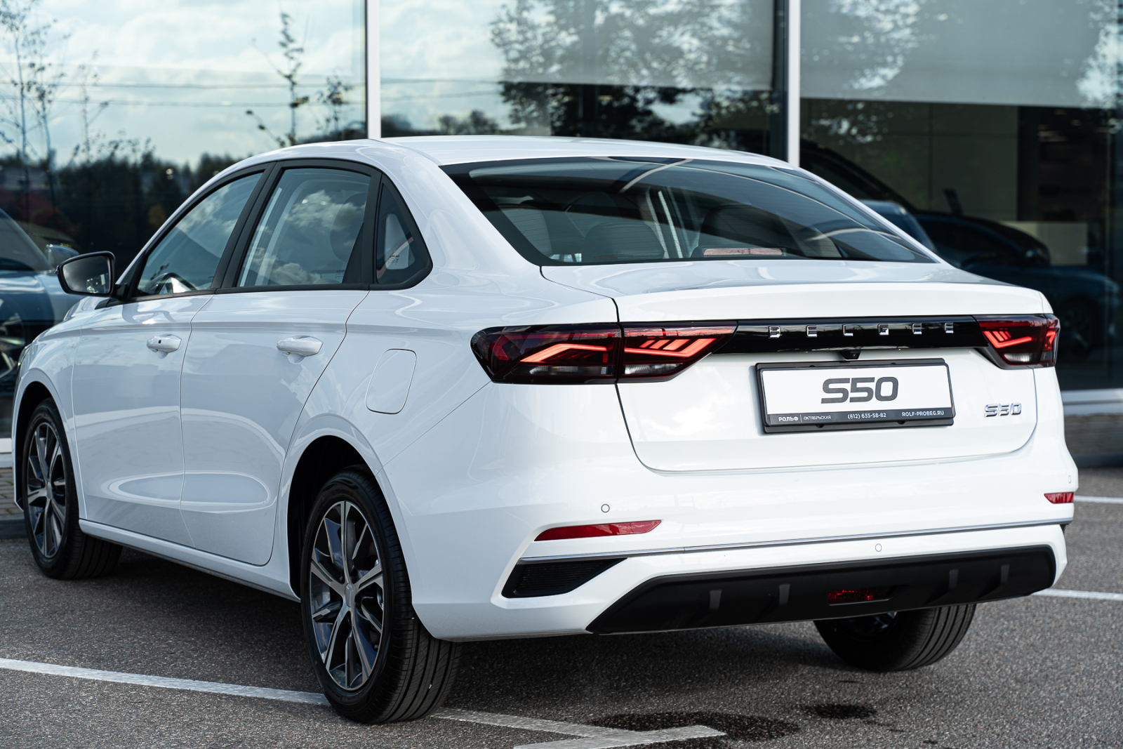 Belgee S50 I, Белый / Crystal White, 1565990 рублей, вид 13
