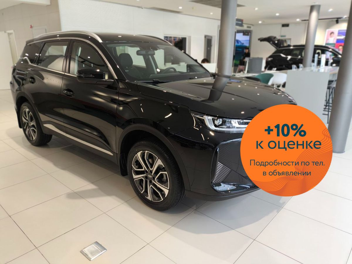 Chery Tiggo 7L I, Глубокий черный, 2184750 рублей, вид 2
