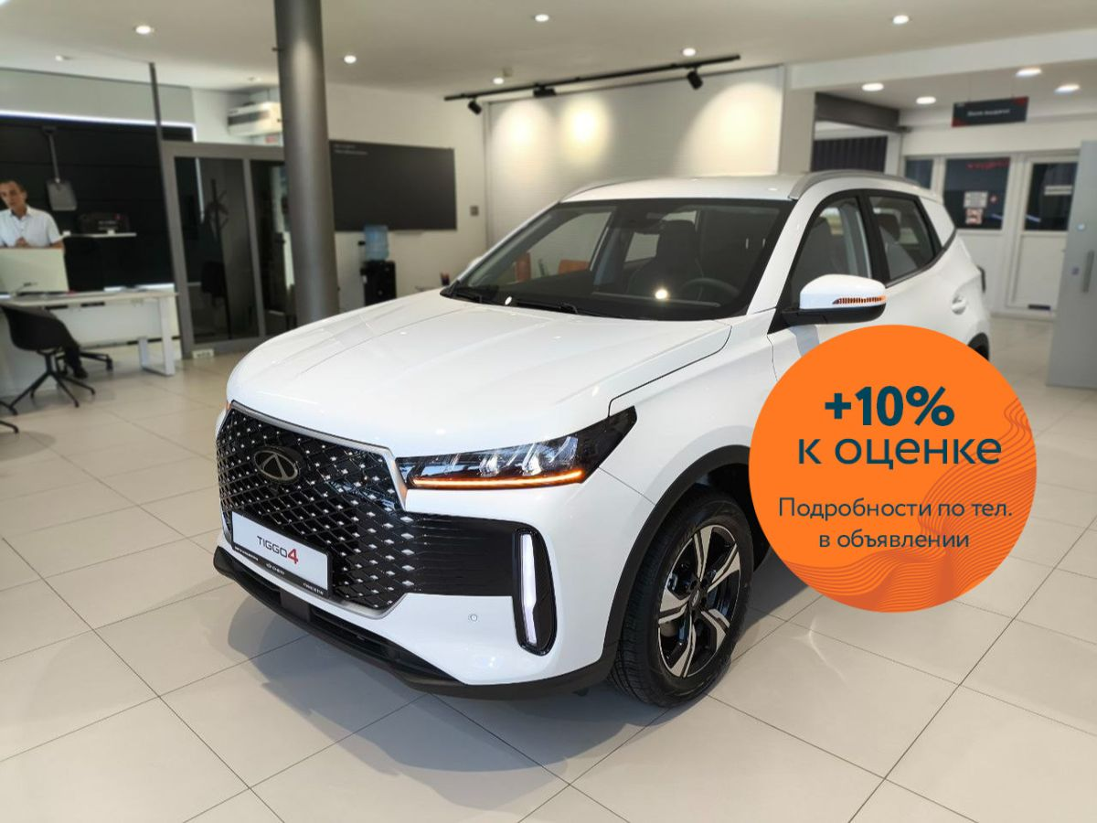 Chery Tiggo 4 I Рестайлинг 2, Искрящийся белый, 1795990 рублей, вид 2