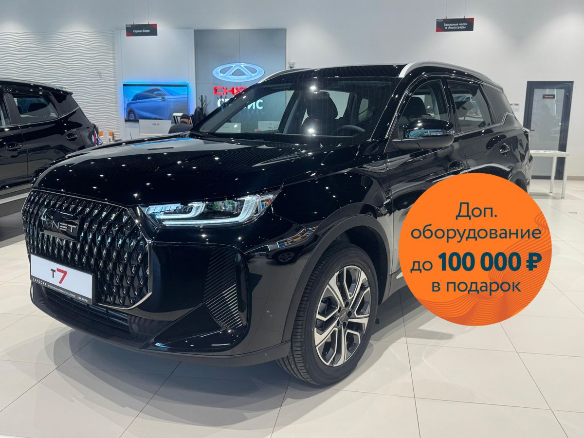 TENET T7 I, Глубокий черный, 2150000 рублей, вид 2