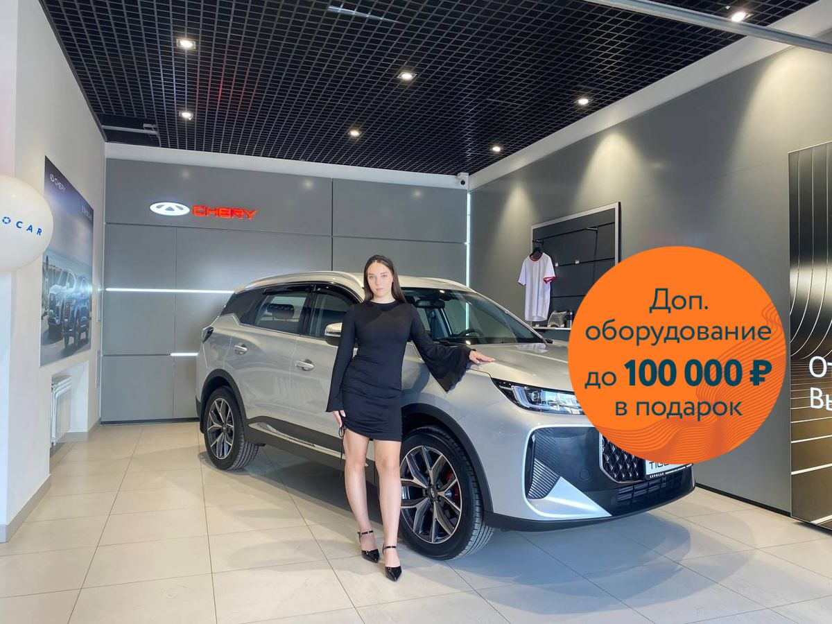 Chery Tiggo 7L I, Серебристый серый, 2262000 рублей, вид 2