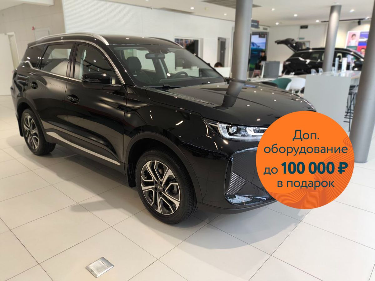 Chery Tiggo 7L I, Глубокий черный, 2098000 рублей, вид 2