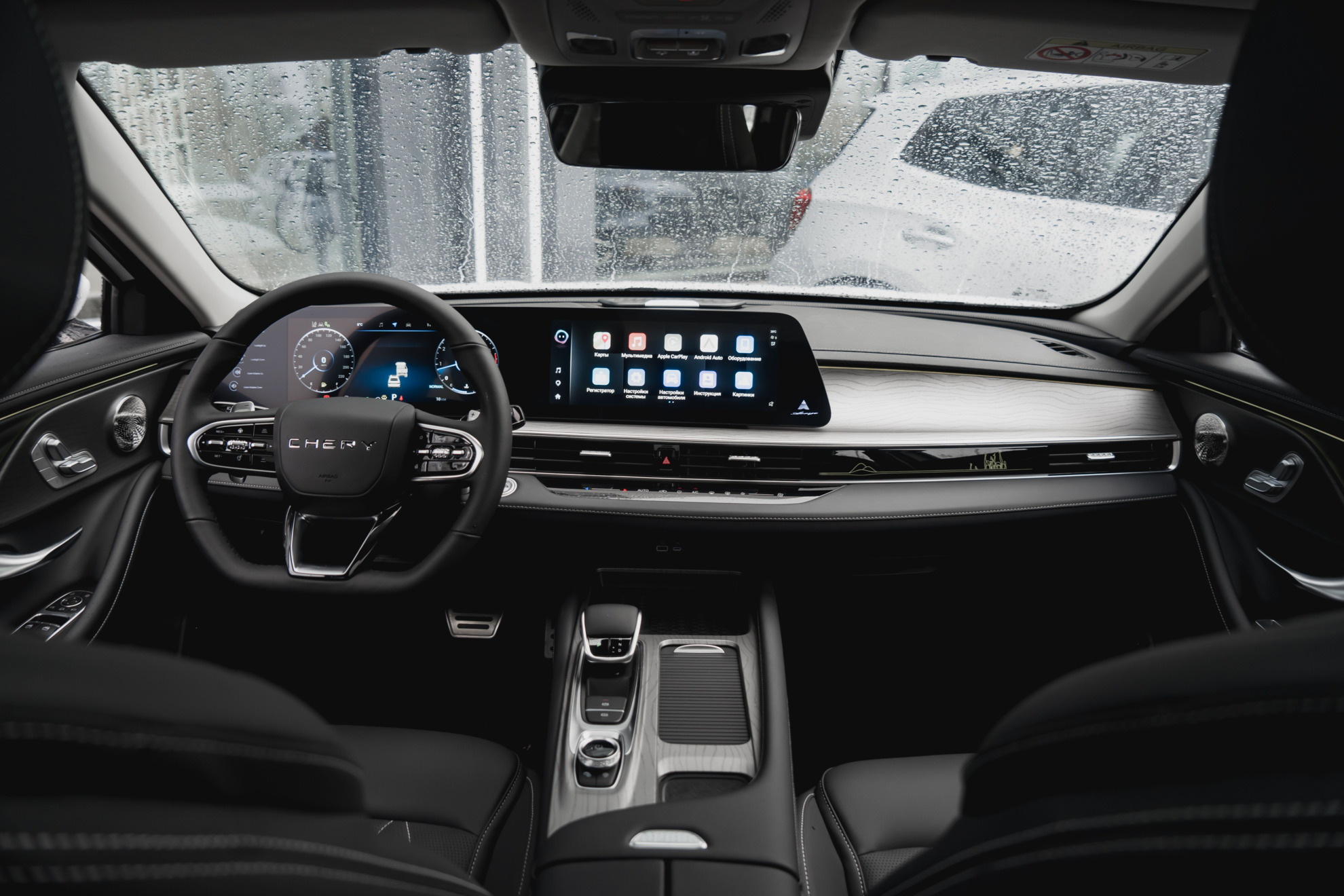 Chery Arrizo 8 I, Искрящийся белый, 2635000 рублей, вид 17