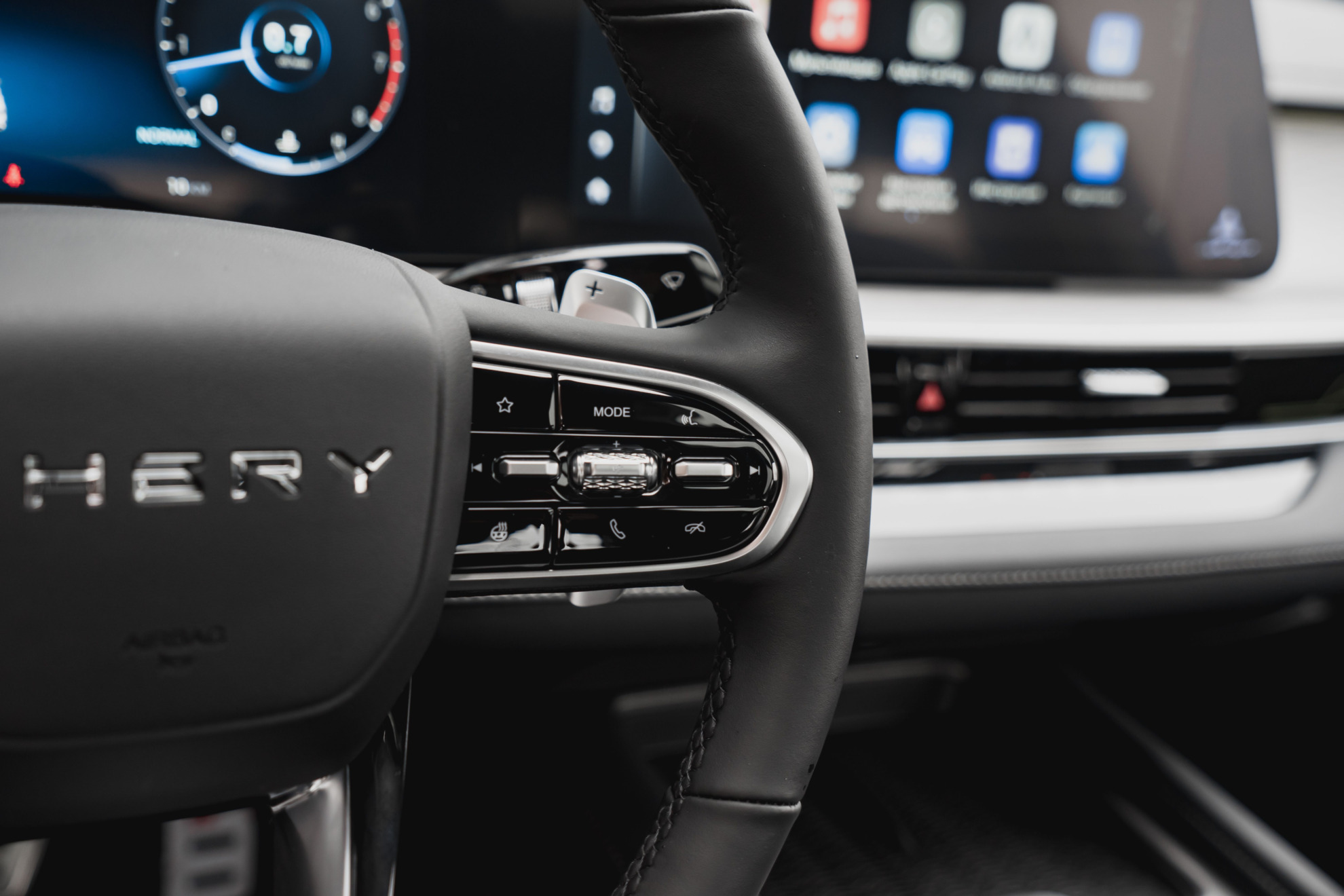 Chery Arrizo 8 I, Искрящийся белый, 2635000 рублей, вид 20