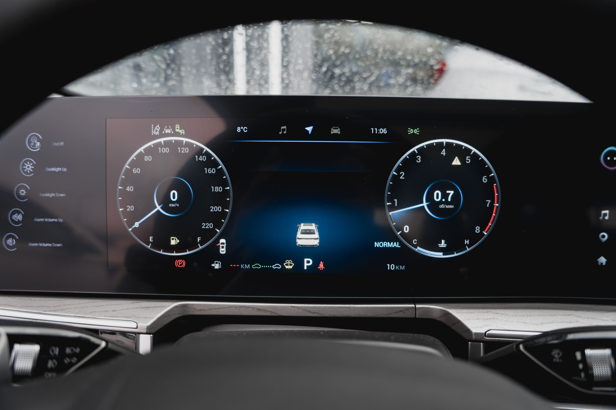 Chery Arrizo 8 I, Искрящийся белый, 2635000 рублей, вид 21