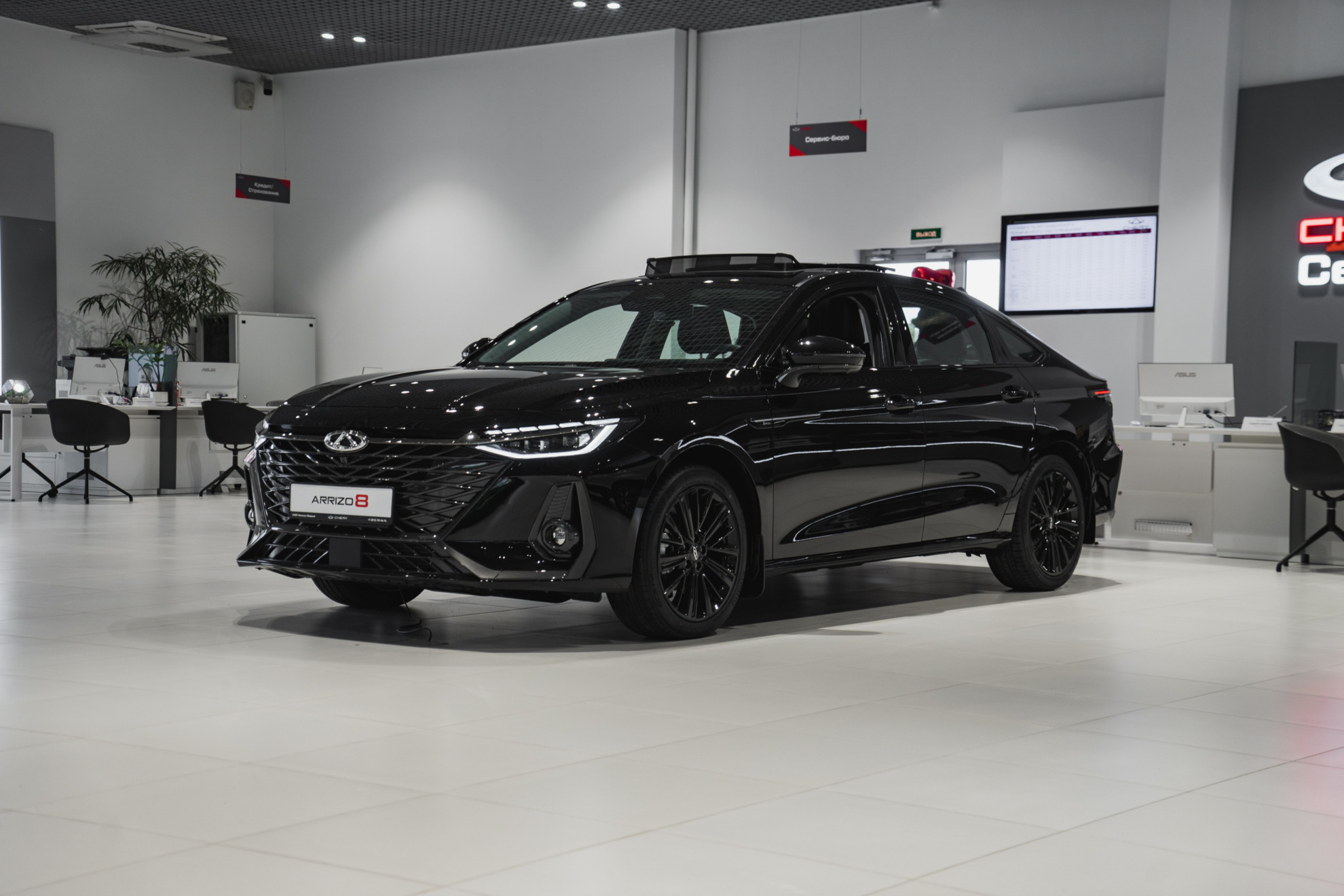 Chery Arrizo 8 I, Глубокий черный, 2635000 рублей, вид 2