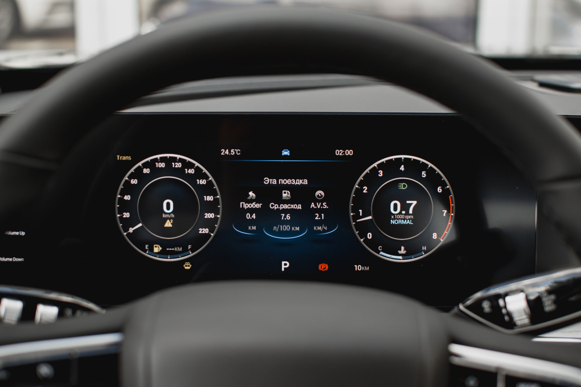 Chery Arrizo 8 I, Глубокий черный, 2416350 рублей, вид 15
