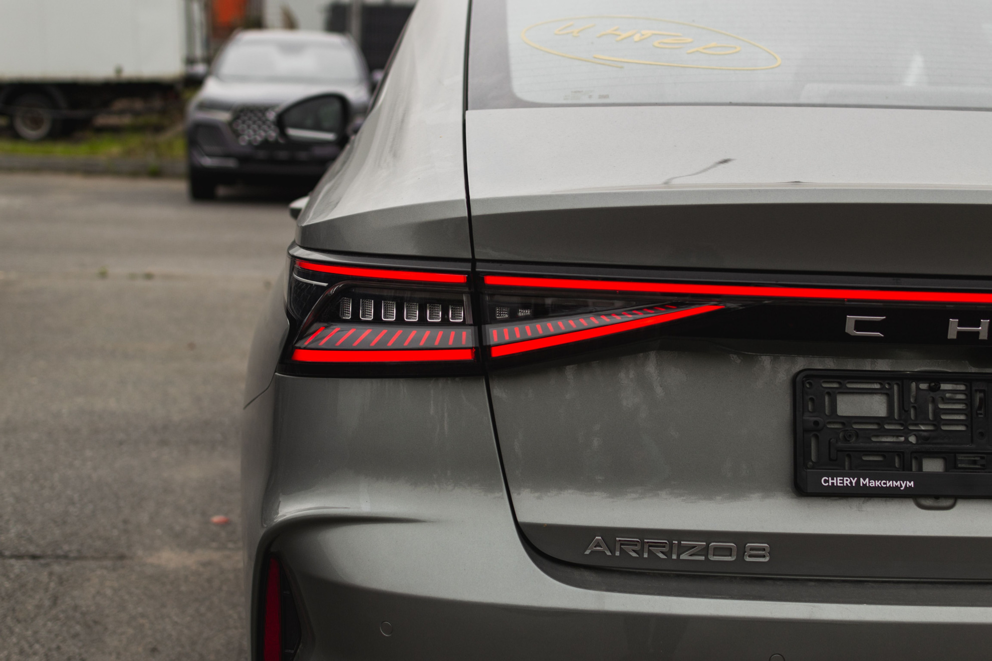Chery Arrizo 8 I, Серебристый серый, 2416350 рублей, вид 10