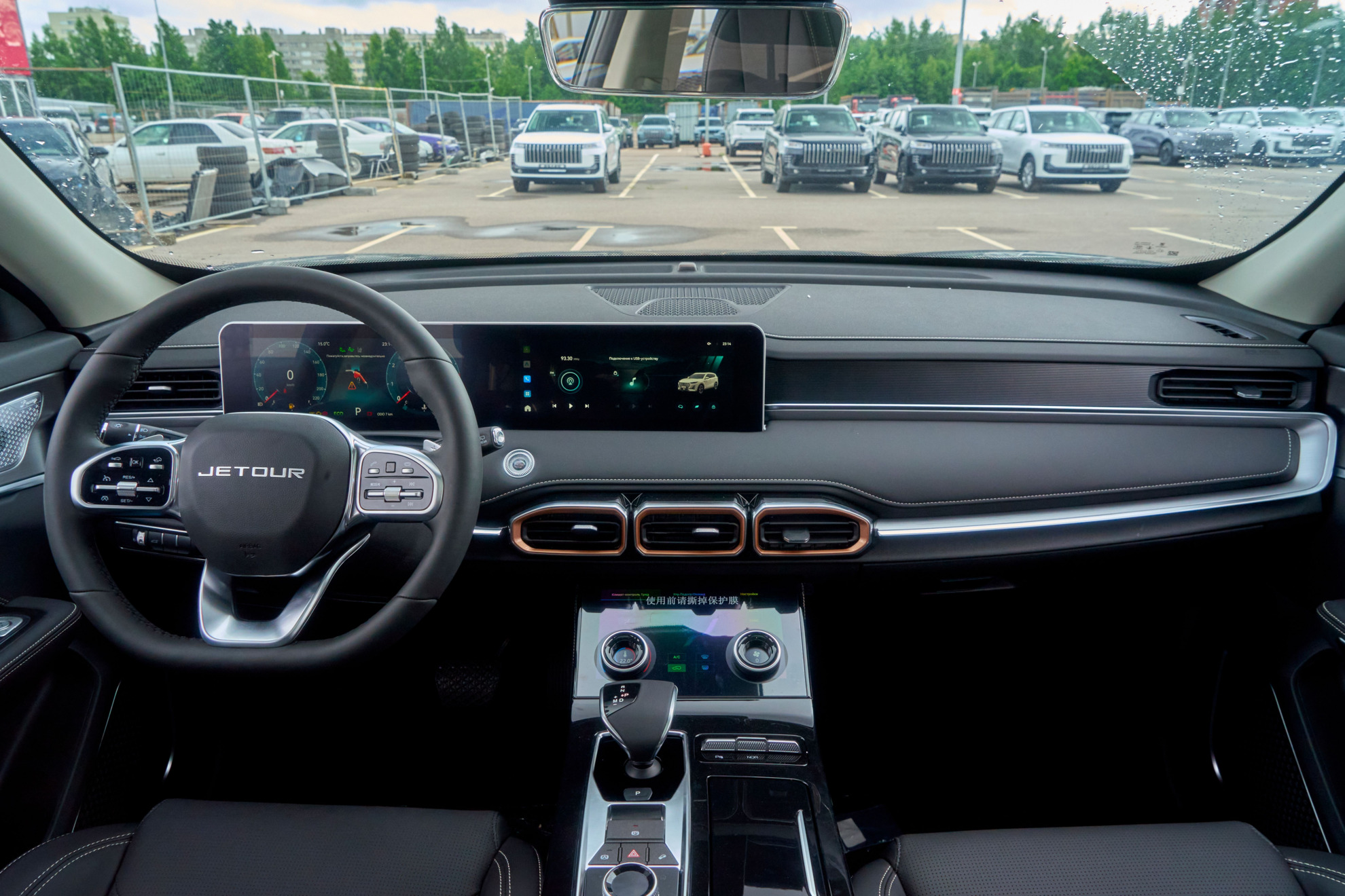 Jetour X70 Plus I, Зеленый, 2375900 рублей, вид 16