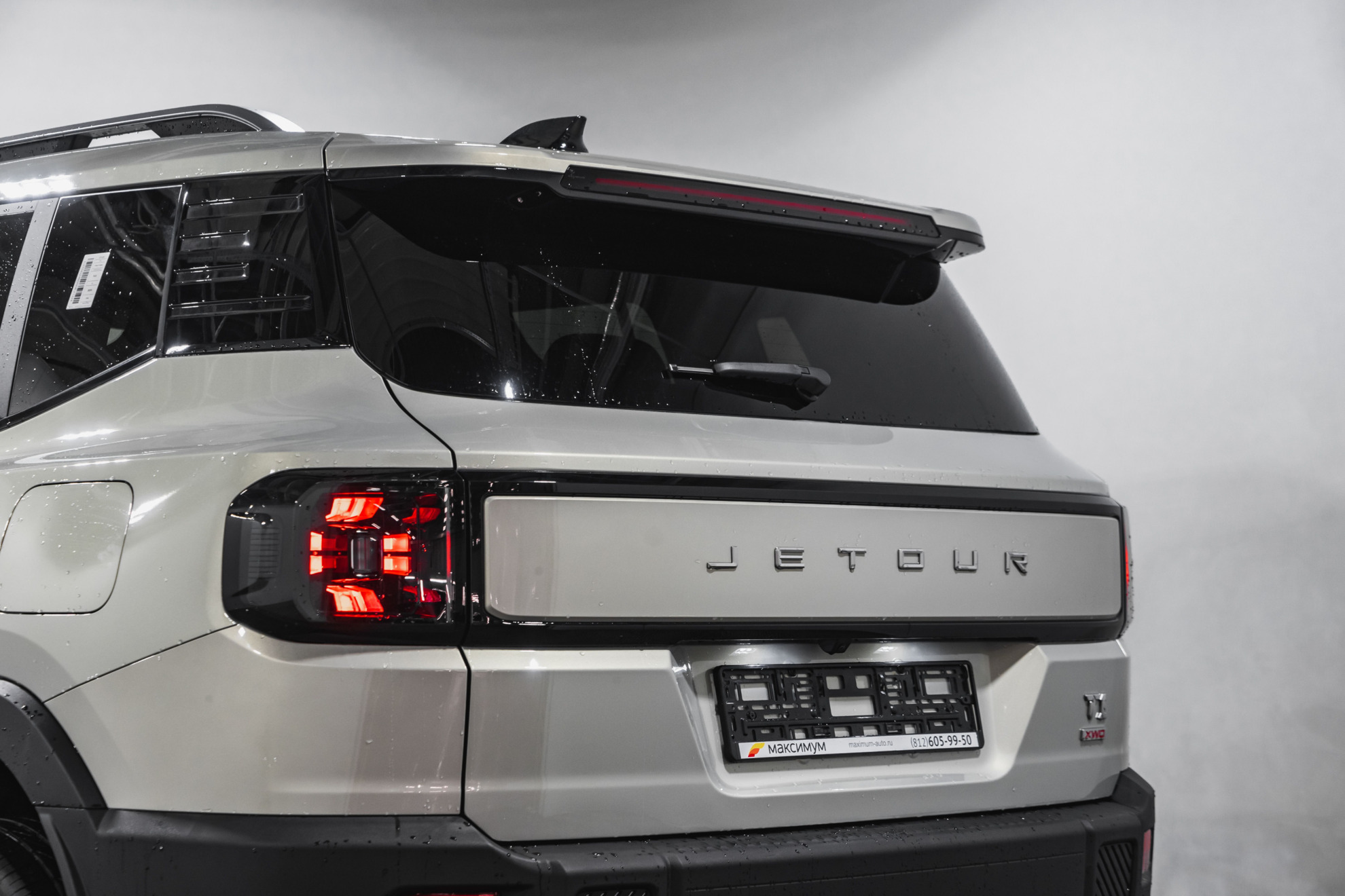 Jetour T1 I, Золотой, 3250000 рублей, вид 10