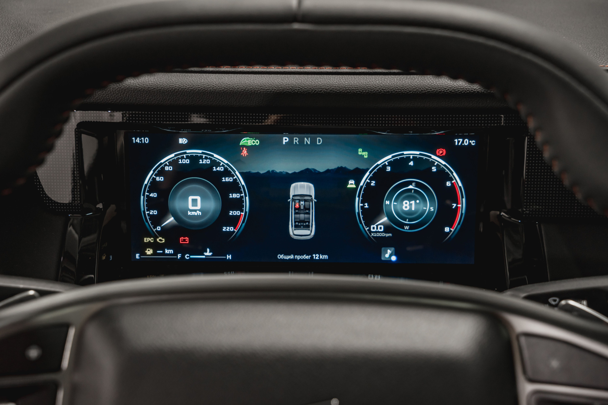 Jetour T1 I, Золотой, 3250000 рублей, вид 21