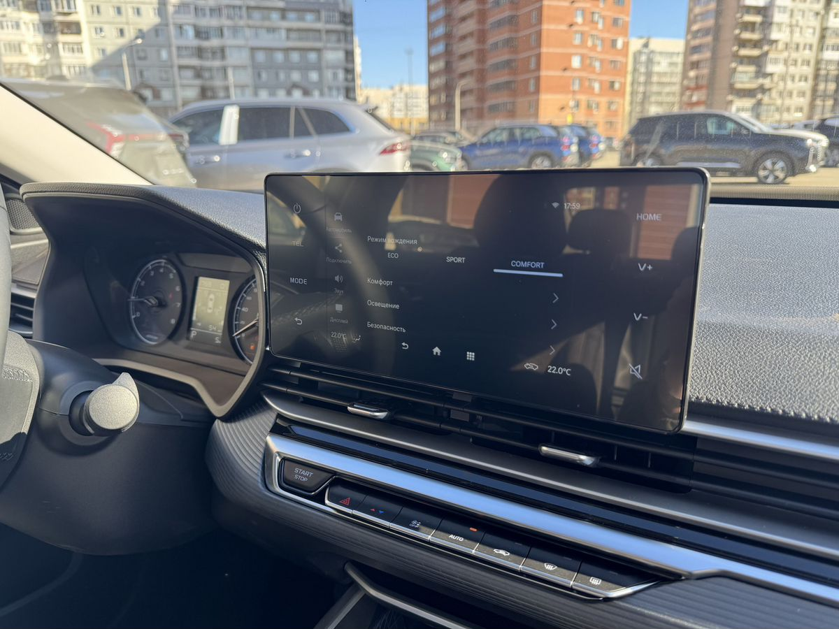 Belgee S50 I, Темно-синий металлик / Serenity Blue, 1550990 рублей, вид 18