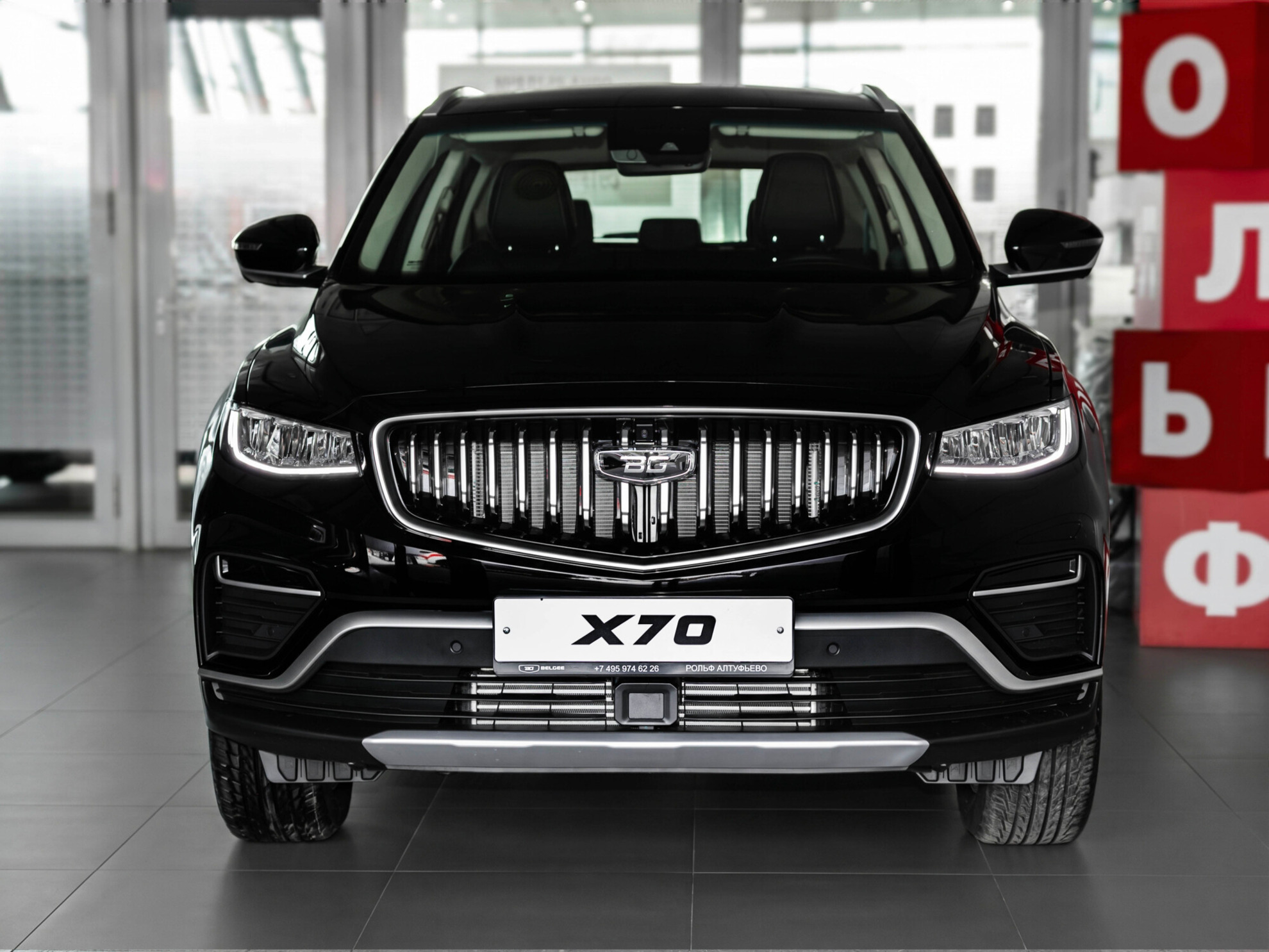 Belgee X70 I Рестайлинг, Черный металлик / Ink Black, 2489990 рублей, вид 3