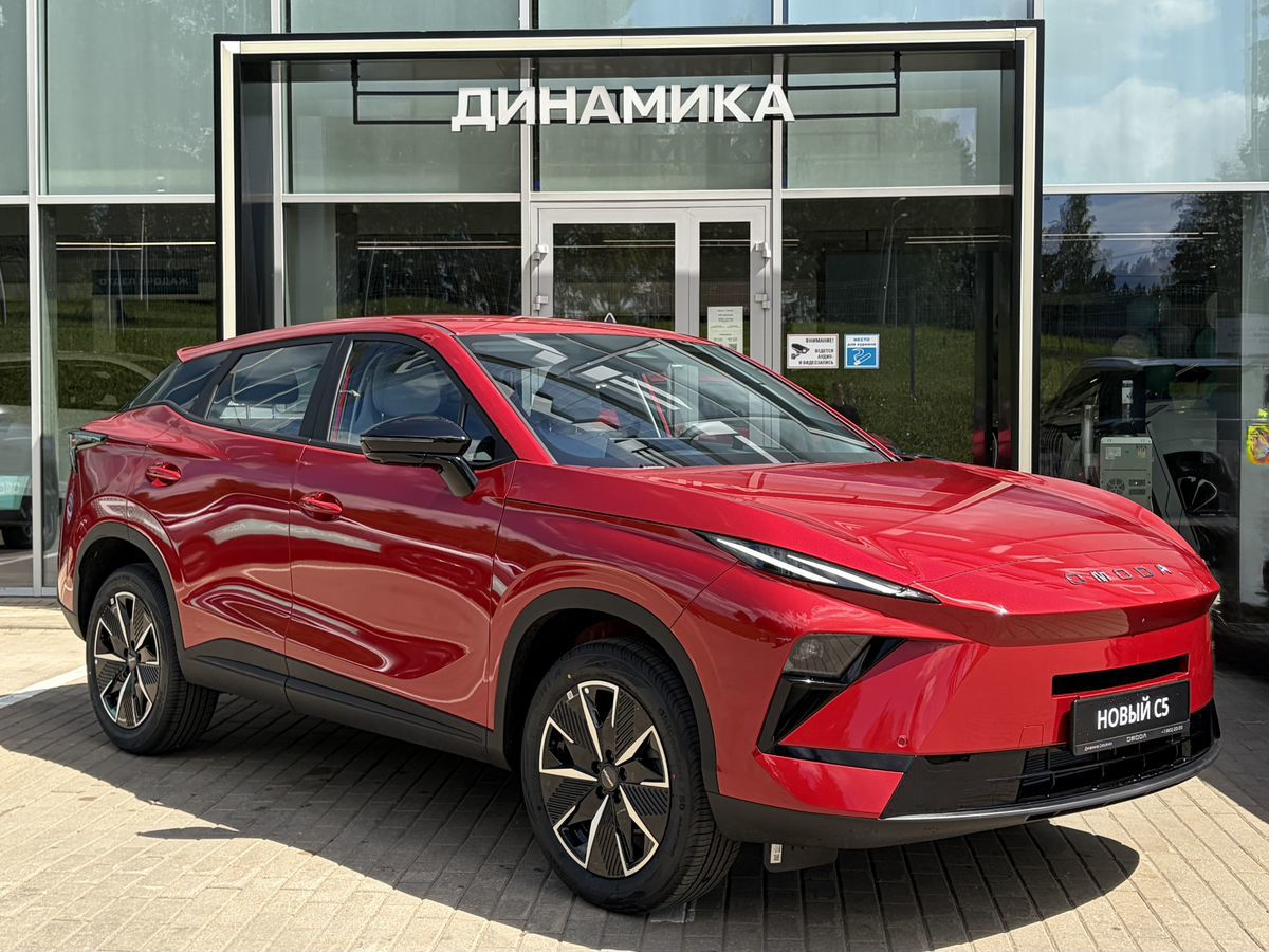 OMODA C5 II, Красный, 1850000 рублей, вид 4