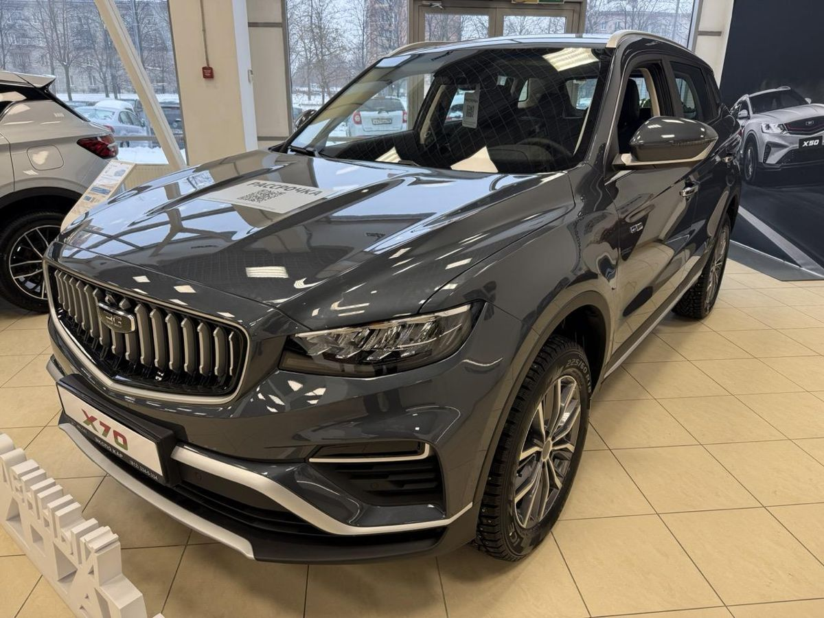 Belgee X70 I Рестайлинг, Серый металлик / Titanium Grey, 2435090 рублей, вид 3