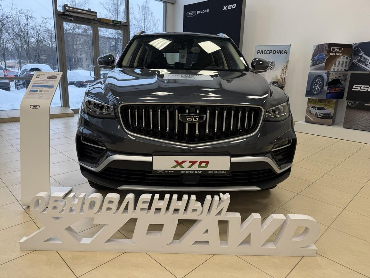 Belgee X70 I Рестайлинг, Серый металлик / Titanium Grey, 2435090 рублей, вид 4