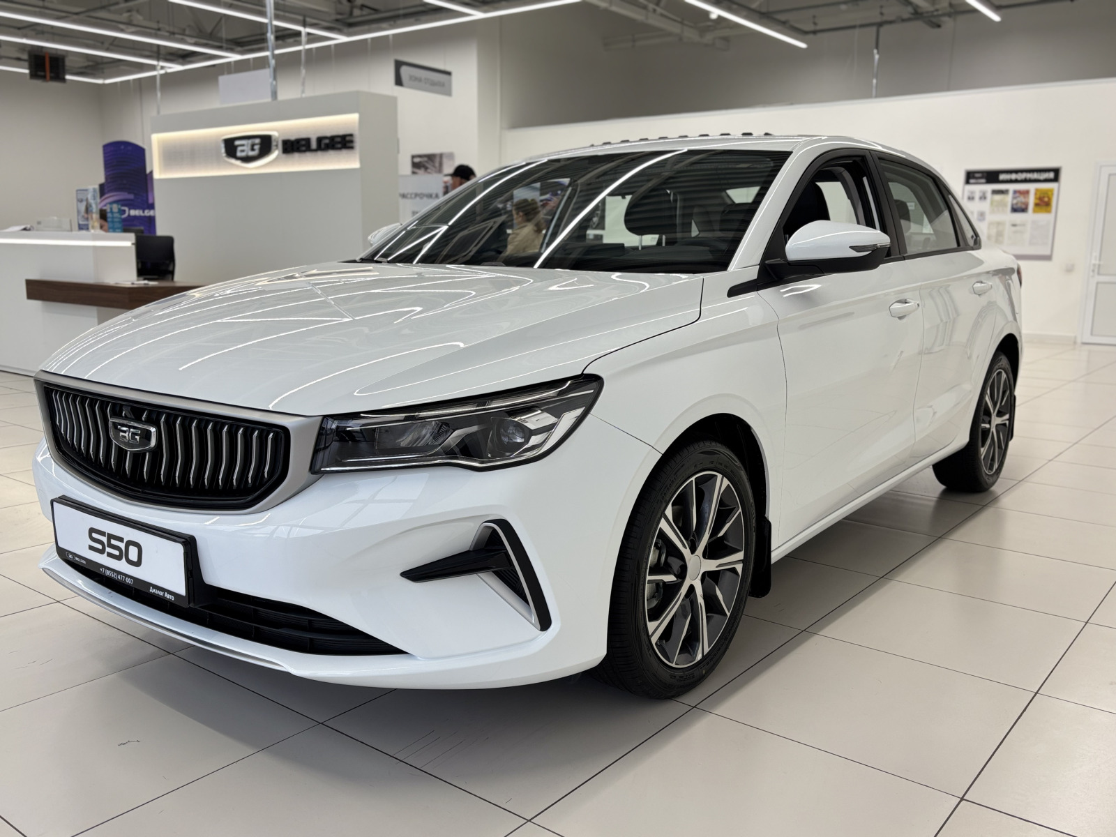 Belgee S50 I, Белый / Crystal White, 2001990 рублей, вид 2