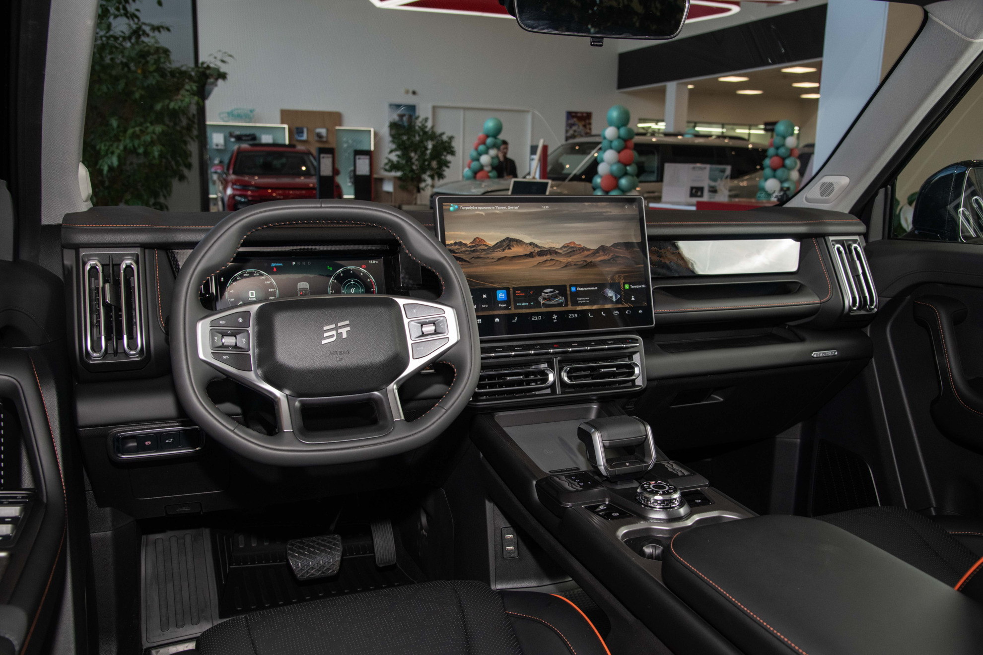 Jetour T1 I, Черный, 3269900 рублей, вид 8