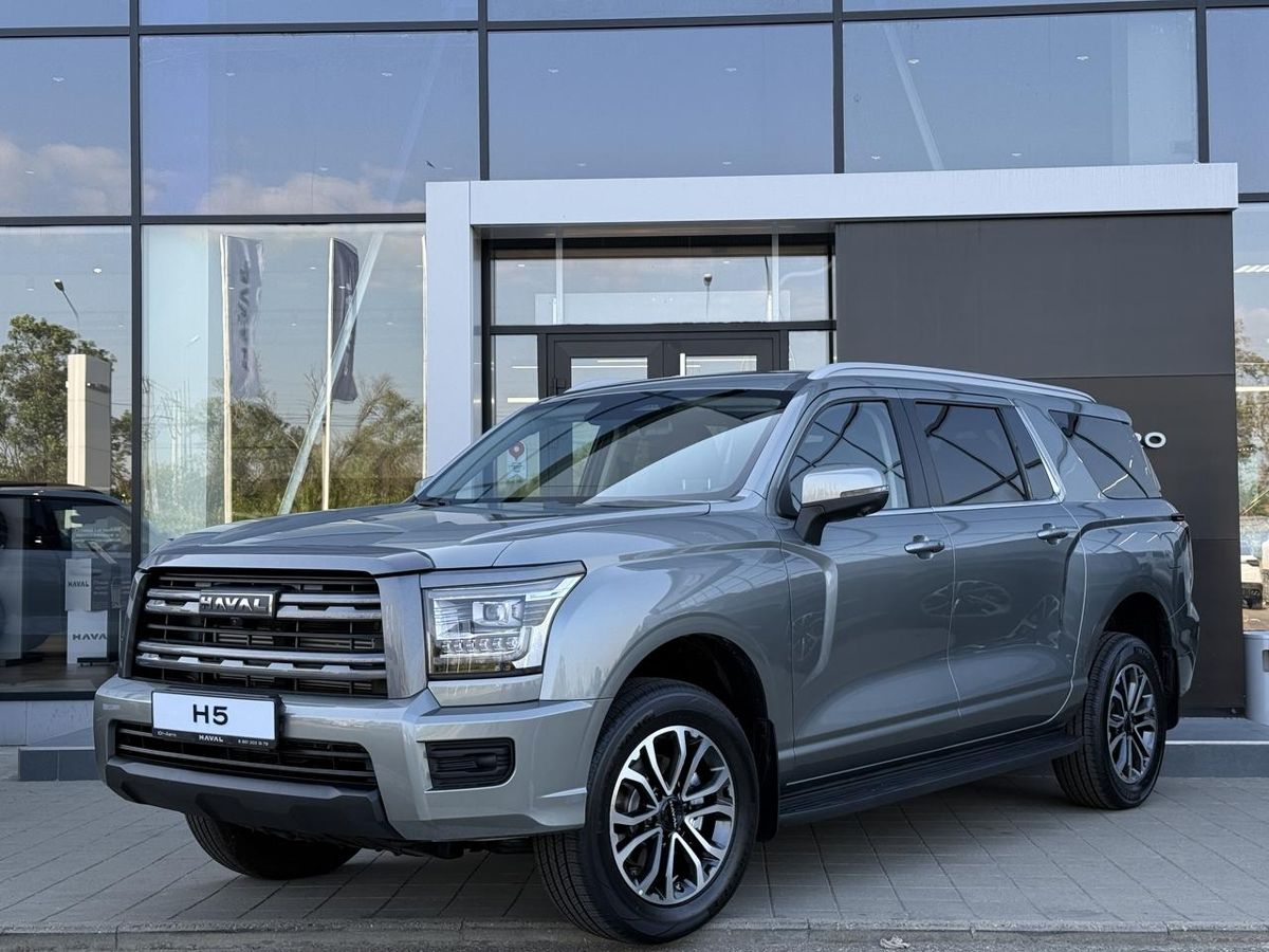 Haval H5 II, Туманный Базальт, 3649000 рублей, вид 2