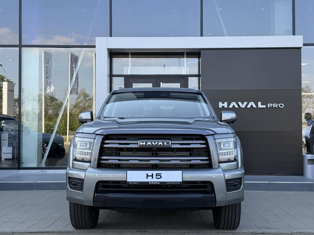 Haval H5 II, Туманный Базальт, 3649000 рублей, вид 3