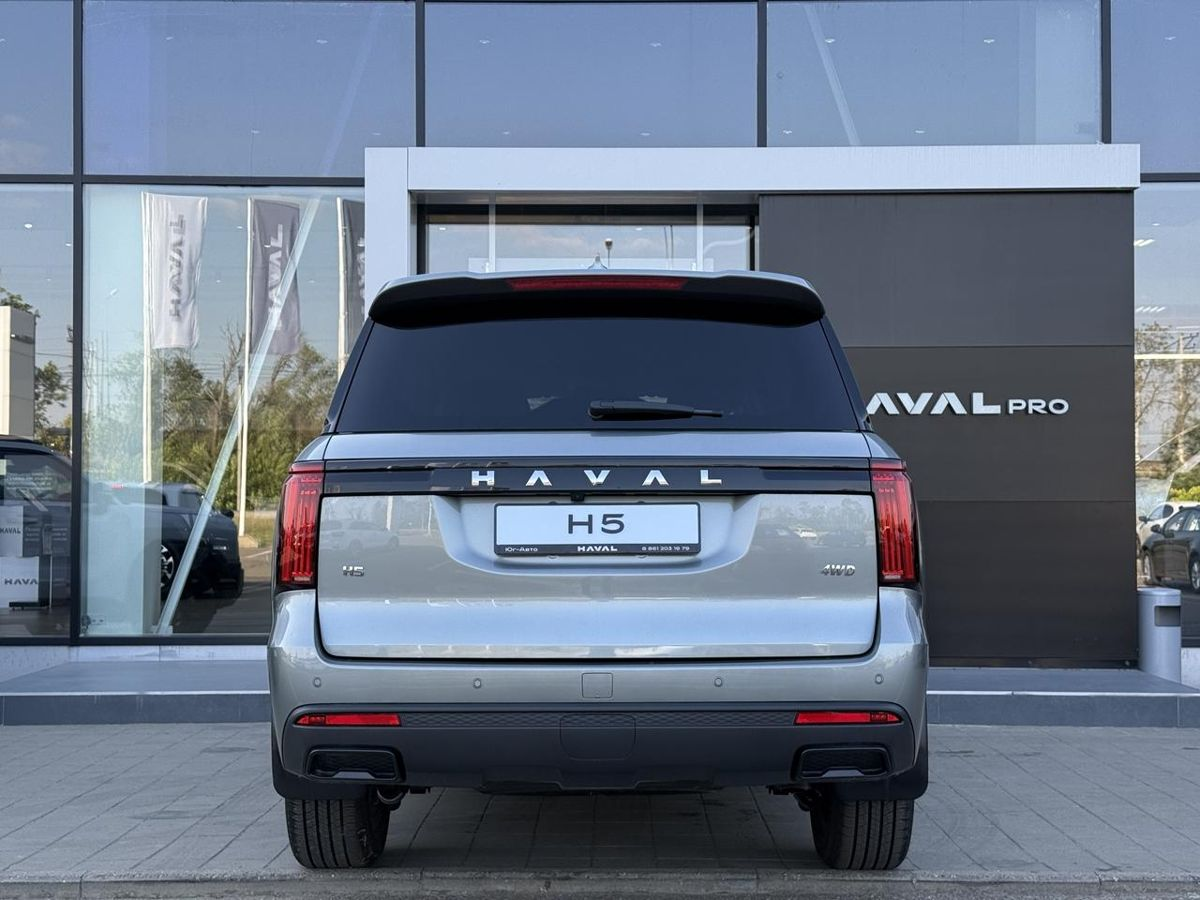 Haval H5 II, Туманный Базальт, 3649000 рублей, вид 6
