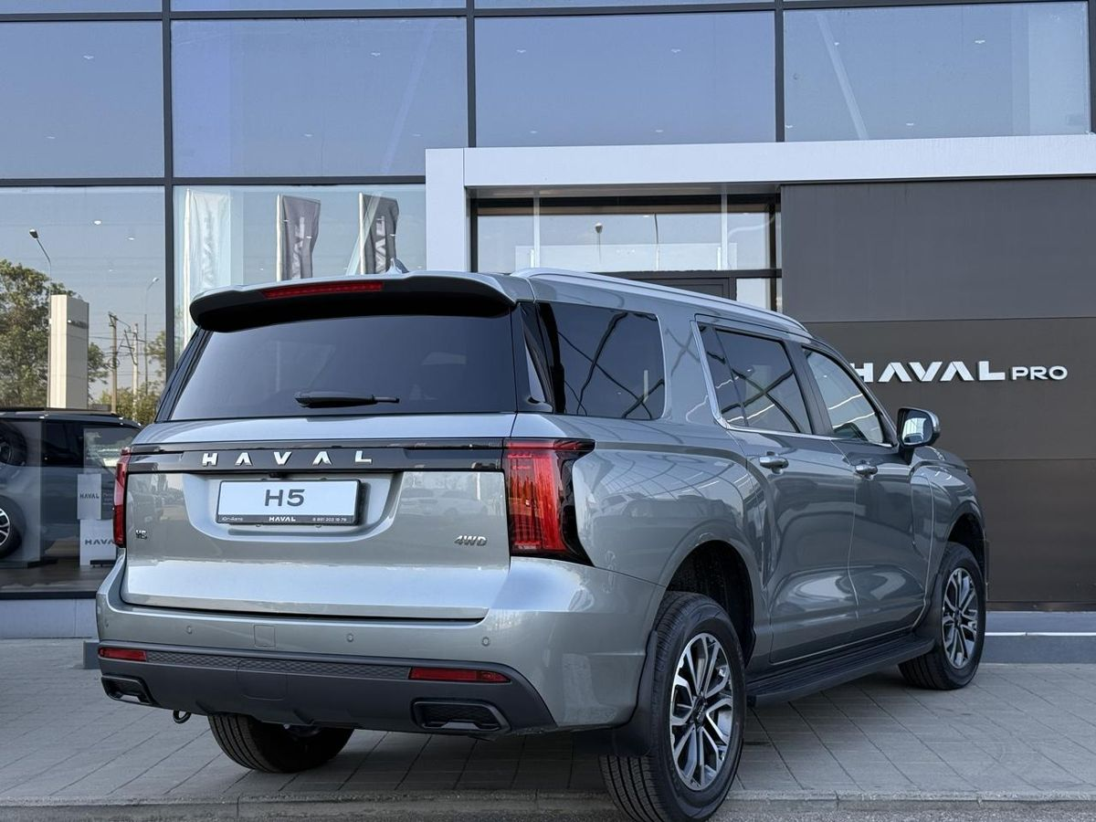 Haval H5 II, Туманный Базальт, 3649000 рублей, вид 7